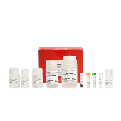 ชุด RNA ของพืชแม่เหล็กสำหรับโพลีแซ็กคาไรด์และโพลีฟีนอล