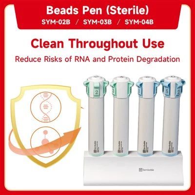 ปากกาลูกปัดหมัน